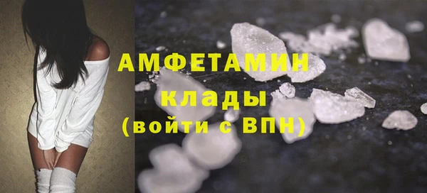 COCAINE Алексин