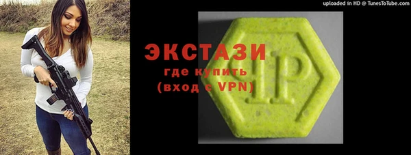 COCAINE Алексеевка
