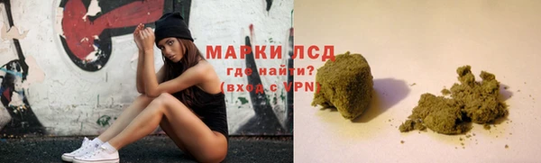 spice Абинск