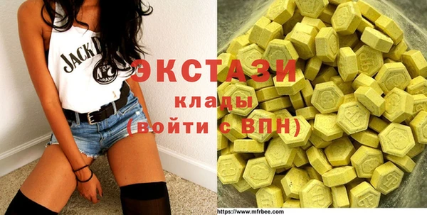 COCAINE Алексеевка
