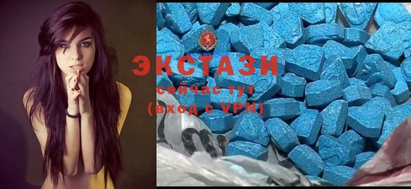 COCAINE Алексеевка