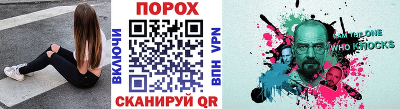 МЕТАМФЕТАМИН кристалл  Нижний Тагил 